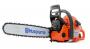 Motoferastraie Husqvarna - Profesionale, Semiprofesionale si Hobby - imagine 24822